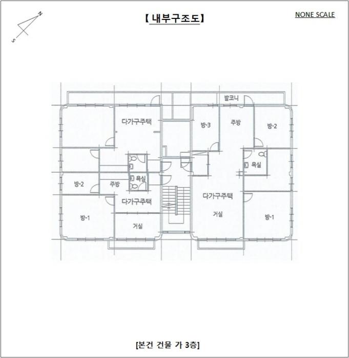 경기도 용인시 처인구 김량장동 335-1 근린주택 경매 사진 41