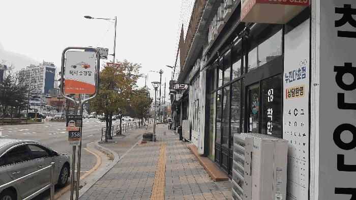 경기도 화성시 능동 1065-3 동탄푸르지오시티 9층909호 오피스텔 경매 사진 1