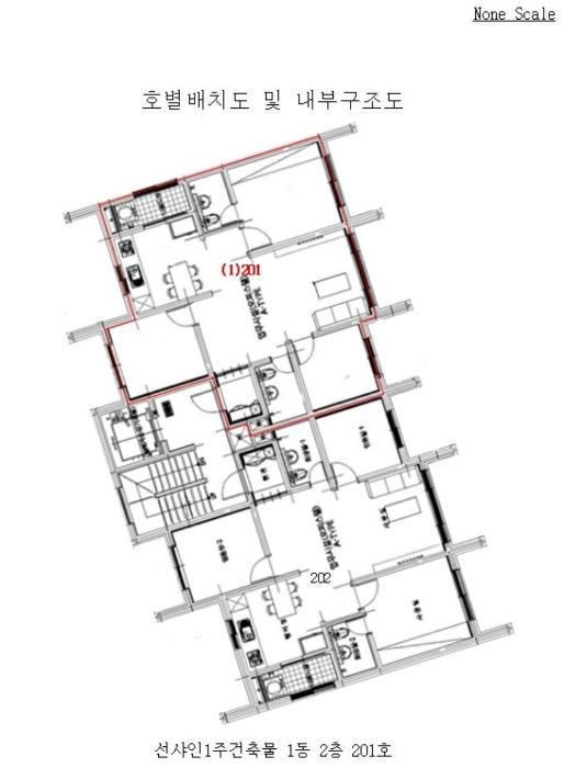 울산광역시 남구 돋질로37번길 11, 1동 2층201호 (신정동,선샤인1주건축물)구) 울산광역시 남구 신정동 703-12 오피스텔 경매 사진 5
