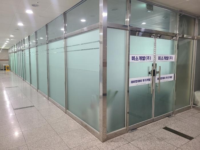 경상남도 창원시 마산합포구 현동4길 6, 5층505호 (우산동,에스엠프라자)구) 경상남도 창원시 마산합포구 우산동 98 근린상가 경매 사진 4