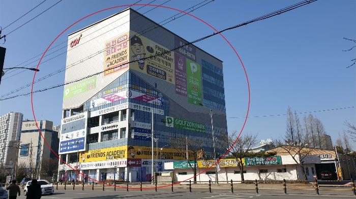 인천광역시 미추홀구 매소홀로 255, 3층303-1호 (학익동,인하대역시네마타워)구) 인천광역시 미추홀구 학익동 401-21 근린상가 경매 사진 1