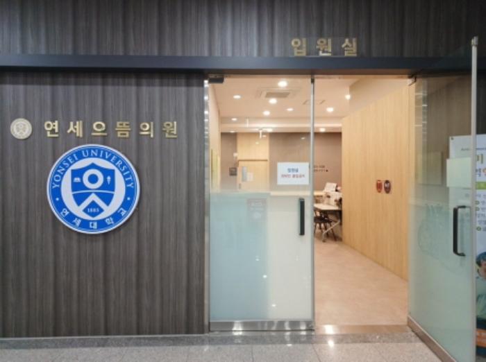인천광역시 미추홀구 매소홀로 255, 3층303-1호 (학익동,인하대역시네마타워)구) 인천광역시 미추홀구 학익동 401-21 근린상가 경매 사진 8