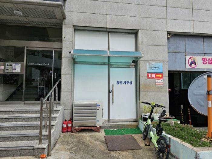 강원특별자치도 동해시 임항로 10, 1층101호 (부곡동,썬샤인파크)구) 강원특별자치도 동해시 부곡동 80 근린상가 경매 사진 5