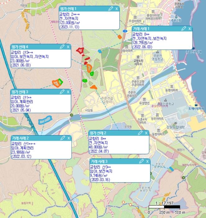 강원특별자치도 강릉시 주문진읍 교항리 889-1 전 경매 사진 14