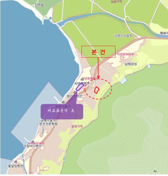 경상남도 남해군 이동면 신전리 985-9 전 경매 사진 7