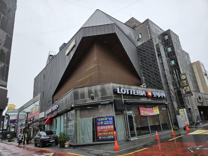 충청북도 충주시 근린상가
