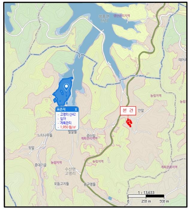 충청북도 제천시 수산면 고명리 83-1 임야 경매 사진 8
