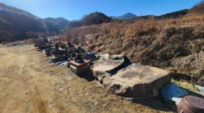 충청북도 제천시 백운면 애련리 477 답 경매 사진 13