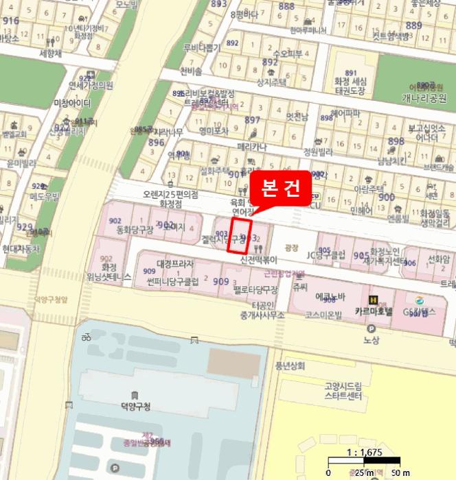충청북도 단양군 단양읍 덕상리 66 전 경매 사진 9