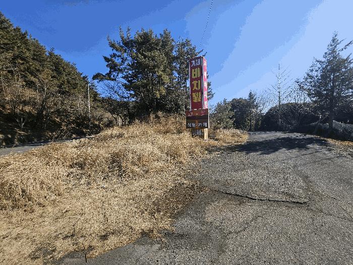 경상남도 거제시 둔덕면 학산리 67 숙박시설 경매 사진 18