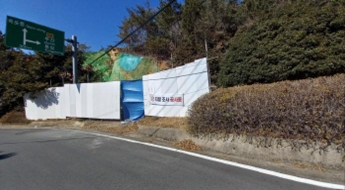 경상남도 거제시 덕포동 산19-1 임야 경매 사진 25