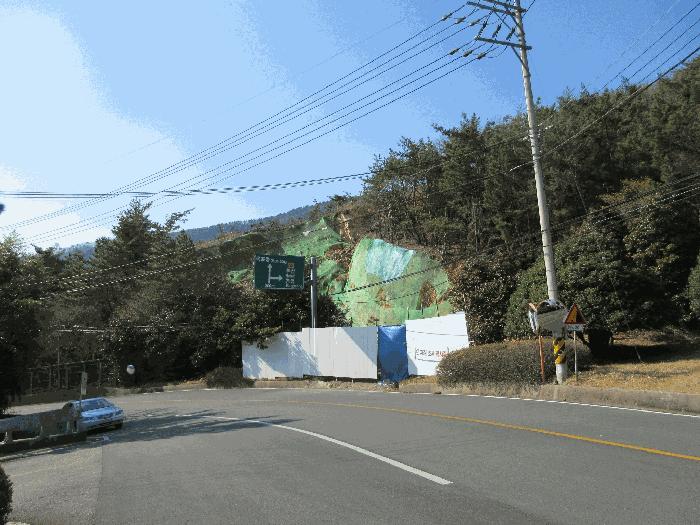경상남도 거제시 덕포동 산19-1 임야 경매 사진 9