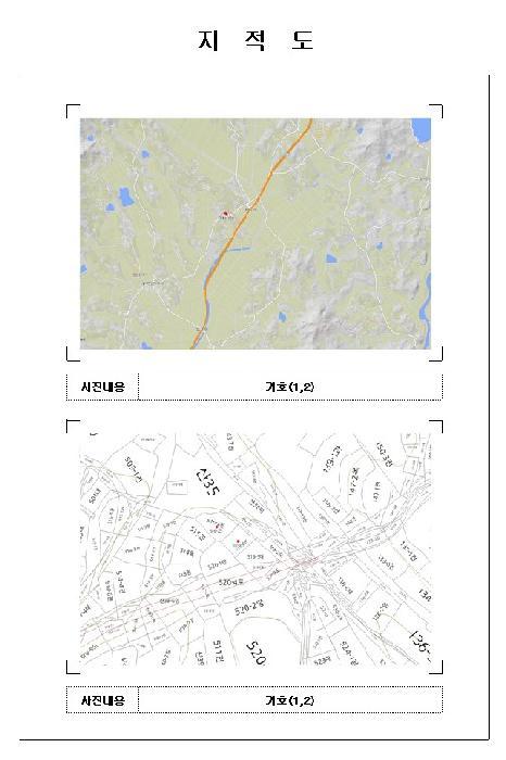 전라남도 함평군 월야면 계림리 517-2 전 경매 사진 2