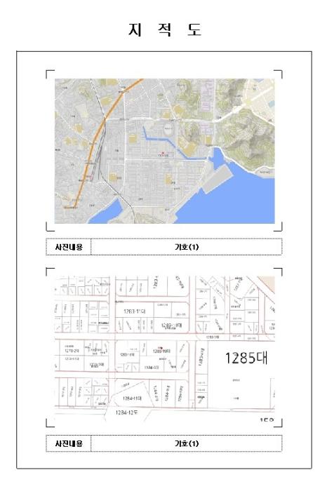 전라남도 목포시 동명로76번길 37, 3동(건축물대장 103동) 6층606호 (산정동,원앙아파트)구) 전라남도 목포시 산정동 1284-6 아파트 경매 사진 4