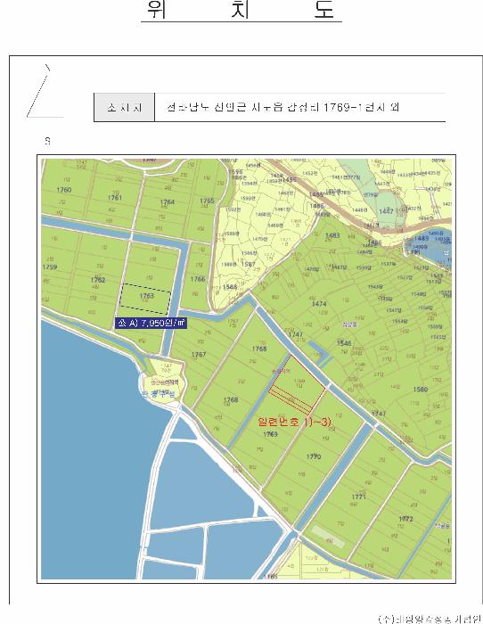 전라남도 신안군 지도읍 감정리 1769-1 답 경매 사진 4