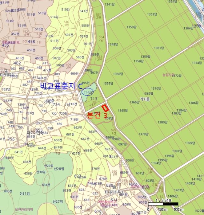전라남도 해남군 송지면 가차리 산8 임야 경매 사진 18