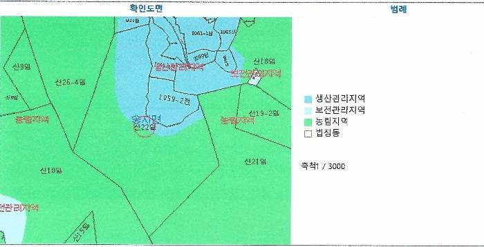 전라남도 해남군 송지면 가차리 산8 임야 경매 사진 25