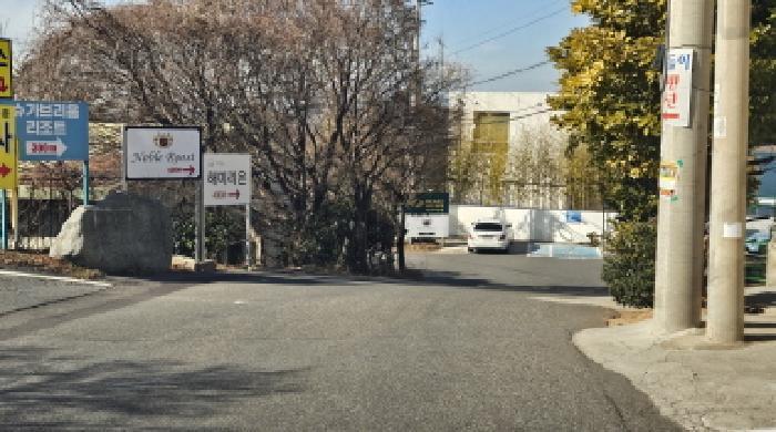 전라남도 여수시 돌산읍 평사리 1395-23 숙박시설 경매 사진 2