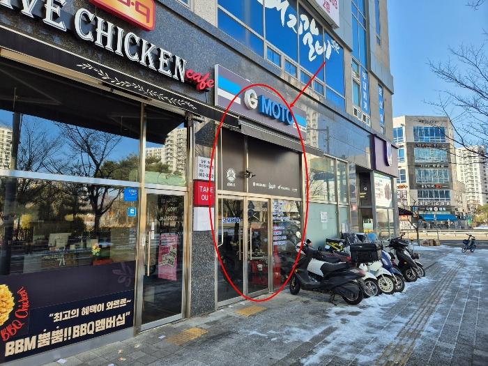 경기도 양주시 옥정로 152, 1층110호 (옥정동,가하프라자주건축물제1동)구) 경기도 양주시 옥정동 1052-1 근린상가 경매 사진 5