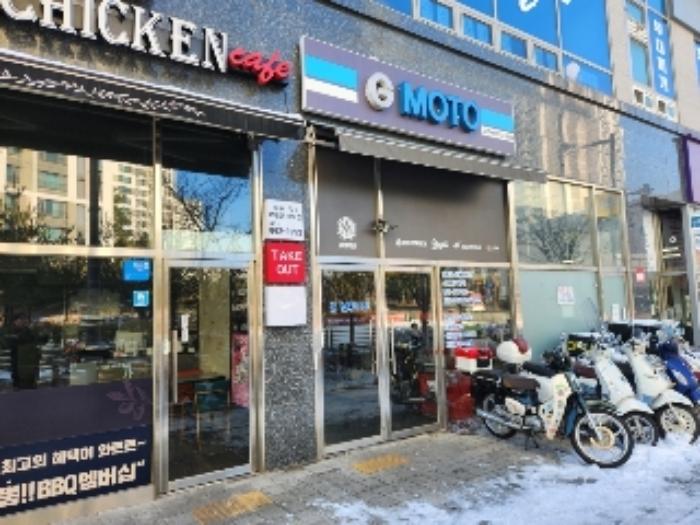 경기도 양주시 옥정로 152, 1층110호 (옥정동,가하프라자주건축물제1동)구) 경기도 양주시 옥정동 1052-1 근린상가 경매 사진 9
