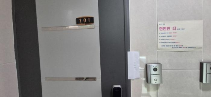 경기도 고양시 일산동구 고풍로 182-7, 2동 1층101호 (풍동,빛가람)구) 경기도 고양시 일산동구 풍동 605-33 다세대(빌라) 경매 사진 6
