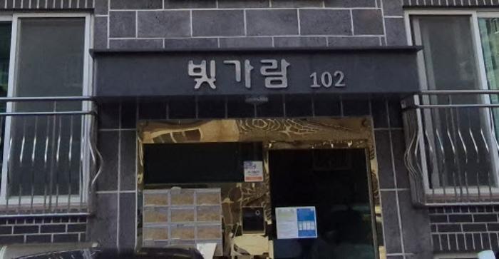 경기도 고양시 일산동구 고풍로 182-7, 2동 1층101호 (풍동,빛가람)구) 경기도 고양시 일산동구 풍동 605-33 다세대(빌라) 경매 사진 7