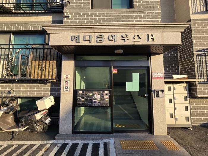 경기도 고양시 일산서구 덕산로312번길 71, 2동 3층301호 (덕이동,예다움하우스)구) 경기도 고양시 일산서구 덕이동 1029-28 다세대(빌라) 경매 사진 1