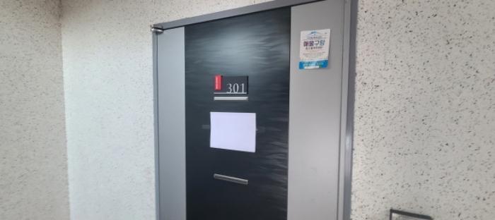 경기도 고양시 일산서구 덕산로312번길 71, 2동 3층301호 (덕이동,예다움하우스)구) 경기도 고양시 일산서구 덕이동 1029-28 다세대(빌라) 경매 사진 8