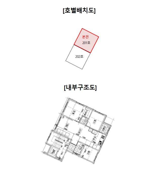 경기도 고양시 일산서구 덕산로312번길 71, 2동 2층201호 (덕이동,예다움하우스)구) 경기도 고양시 일산서구 덕이동 1029-28 다세대(빌라) 경매 사진 10