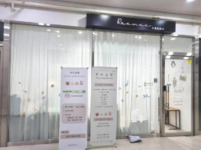 세종특별자치시 종촌동 673 몰리브 2층218호 근린상가 경매 사진 14