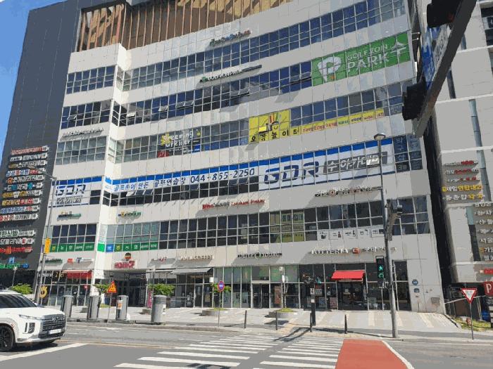 세종특별자치시 종촌동 673 몰리브 2층218호 근린상가 경매 사진 4