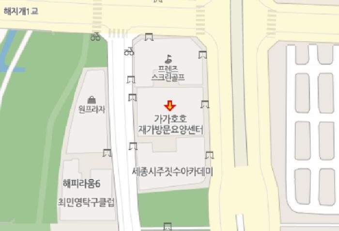 세종특별자치시 한누리대로 587, 3층301호 (도담동,까사리움)구) 세종특별자치시 도담동 656 도시형생활주택 경매 사진 13
