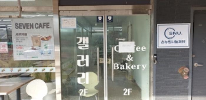 충청남도 홍성군 홍북읍 대인리 32-2 근린주택 경매 사진 19