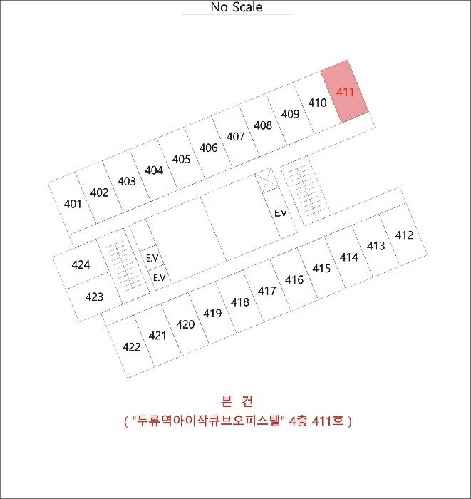 대구광역시 달서구 달구벌대로 1770, 4층405호 (두류동,두류역아이작큐브오피스텔)구) 대구광역시 달서구 두류동 150-3 오피스텔 경매 사진 8