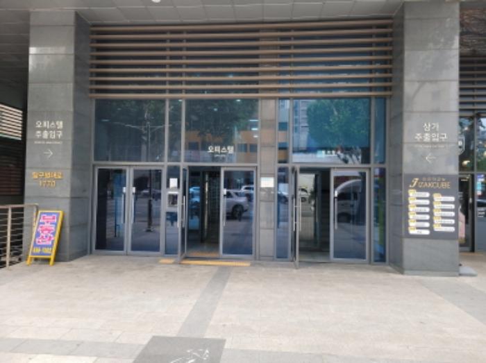 대구광역시 달서구 달구벌대로 1770, 3층309호 (두류동,두류역아이작큐브오피스텔)구) 대구광역시 달서구 두류동 150-3 오피스텔 경매 사진 6
