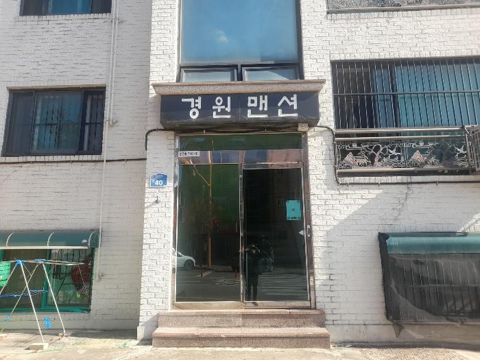 경기도 안산시 상록구 각골동로 40, 2층202호구) 경기도 안산시 상록구 본오동 740-10 다세대(빌라) 경매 사진 2