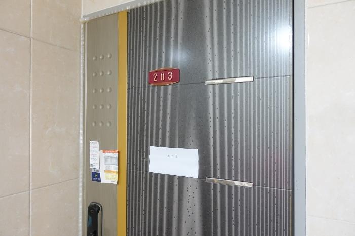 경기도 군포시 당정역로 70, 2층203호 (당정동,상록수빌)구) 경기도 군포시 당정동 1017-1 다세대(빌라) 경매 사진 6
