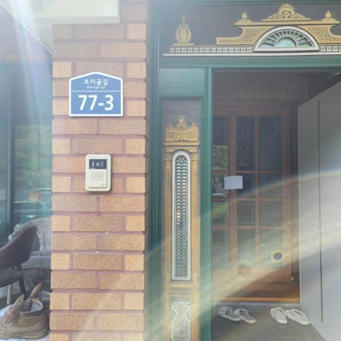 경기도 파주시 법원읍 법원리 389-1 근린주택 경매 사진 44