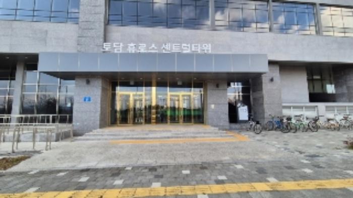 전라남도 나주시 문화로 81, 13층1310호 (빛가람동,토담휴로스센트럴타워)구) 전라남도 나주시 빛가람동 949-1 아파트형공장 경매 사진 8