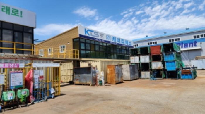 울산광역시 울주군 온양읍 외광리 745-12 공장 경매 사진 28