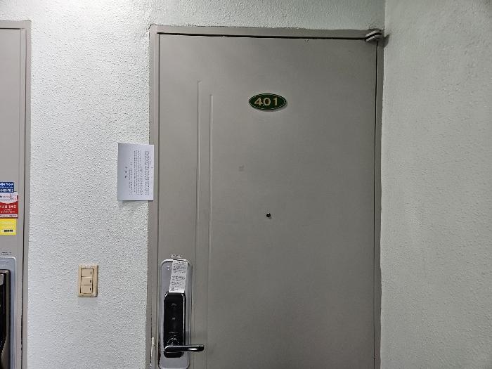 충청남도 당진시 아미로 826, 다동 4층401호 (대덕동,대덕엘림빌라)구) 충청남도 당진시 대덕동 1189-4 다세대(빌라) 경매 사진 7
