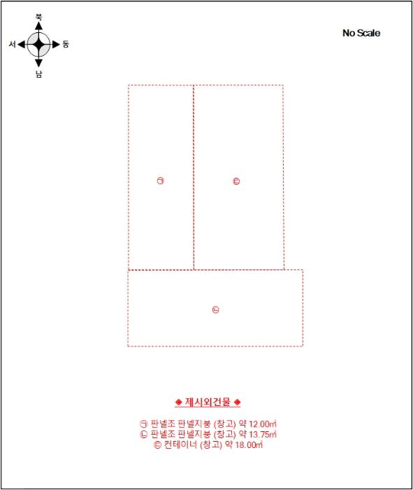 충청남도 당진시 신평면 초대리 631-28 전 경매 사진 30
