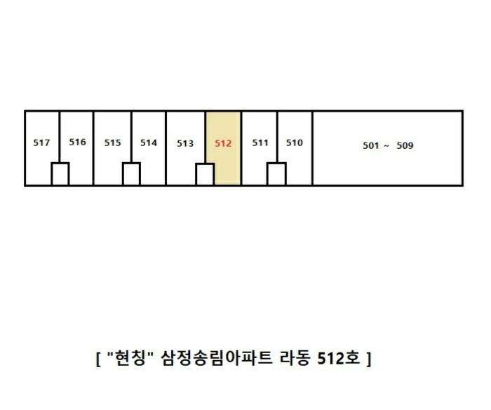 부산광역시 사상구 학감대로123번길 65, 라동 5층512호구) 부산광역시 사상구 학장동 437 아파트 경매 사진 11