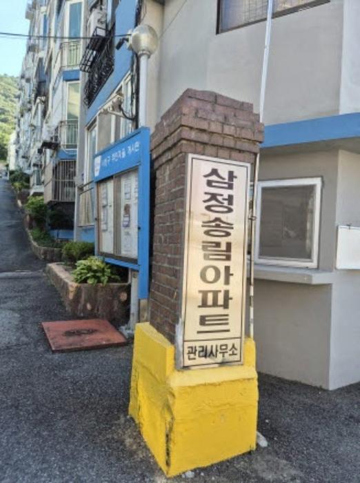 부산광역시 사상구 학감대로123번길 65, 라동 5층512호구) 부산광역시 사상구 학장동 437 아파트 경매 사진 7