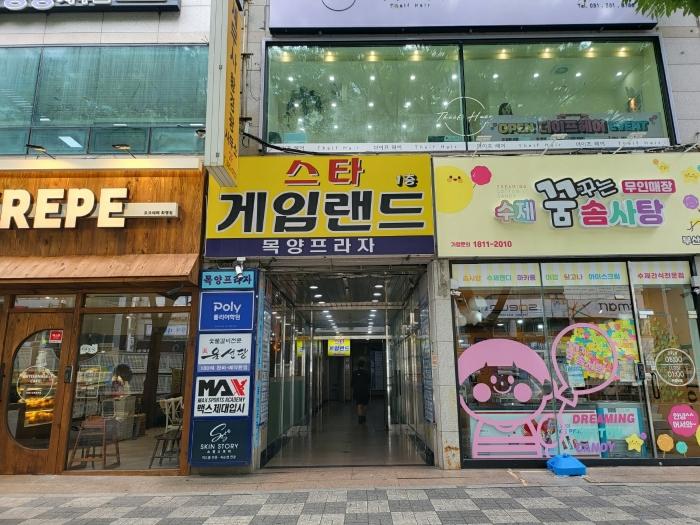 부산광역시 북구 화명대로 17, 6층602호 (화명동,목양프라자)구) 부산광역시 북구 화명동 2271-5 근린상가 경매 사진 2