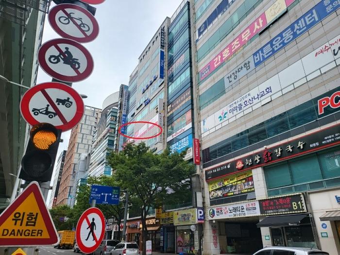 부산광역시 북구 화명대로 17, 6층602호 (화명동,목양프라자)구) 부산광역시 북구 화명동 2271-5 근린상가 경매 사진 5