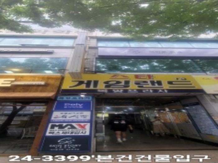 부산광역시 북구 화명대로 17, 6층602호 (화명동,목양프라자)구) 부산광역시 북구 화명동 2271-5 근린상가 경매 사진 9