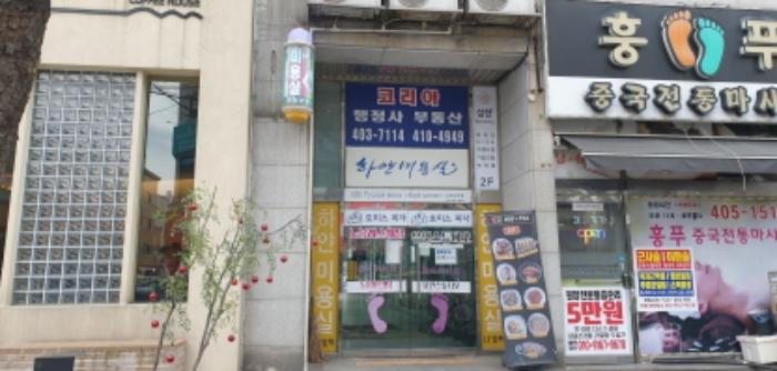 경기도 안산시 단원구 광덕4로 102, 5층511호 (고잔동,신원프라자)구) 경기도 안산시 단원구 고잔동 681-3 오피스텔 경매 사진 8