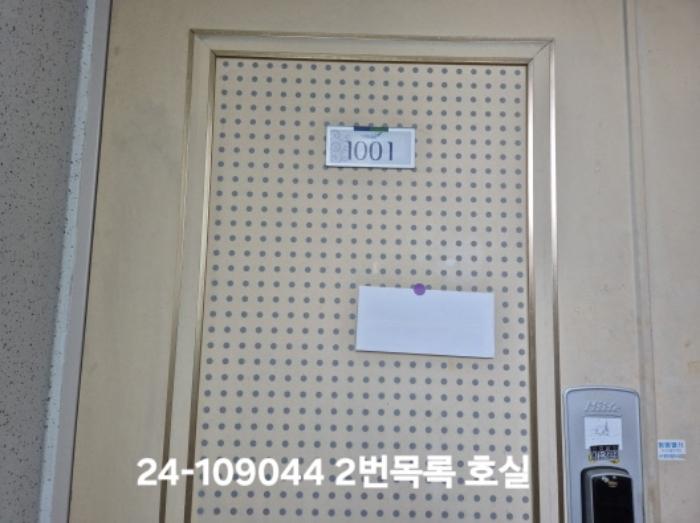 부산광역시 강서구 신호산단3로 55, 111동 10층1001호 (신호동,부산신호윌더하임아파트)구) 부산광역시 강서구 신호동 205-1 아파트 경매 사진 8