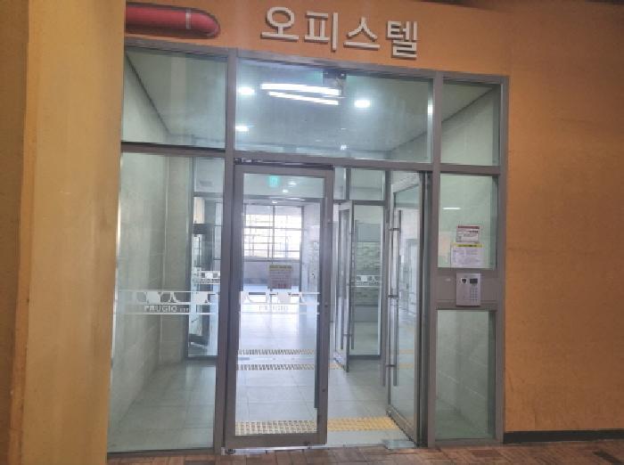 세종특별자치시 어진동 656 푸르지오시티 15층1551호 오피스텔 경매 사진 7